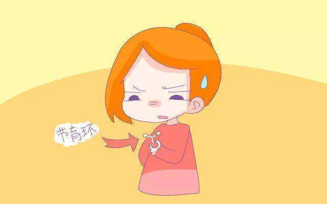 宝妈想上环避孕，何时是最佳时间？了解一下