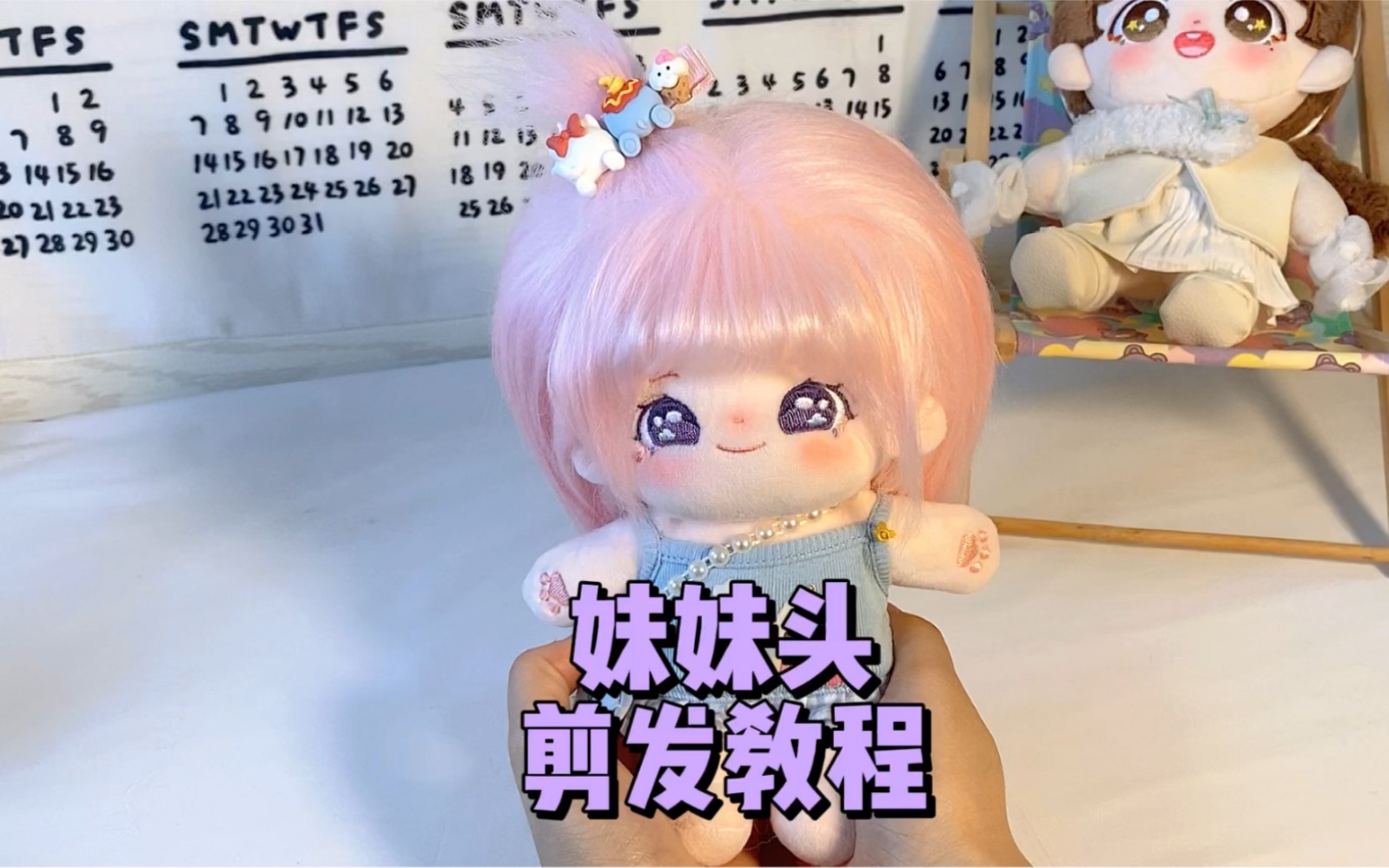 婴幼儿剪头发教程：如何为宝宝打造时尚发型？