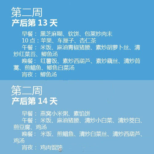 12 个月宝宝辅食攻略：喂养要点、每日餐单、时间安排及食谱