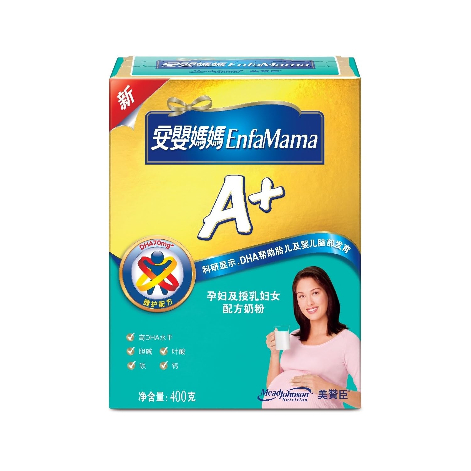 精明妈妈必知：婴幼儿奶粉分段的奥秘及营养成分差异