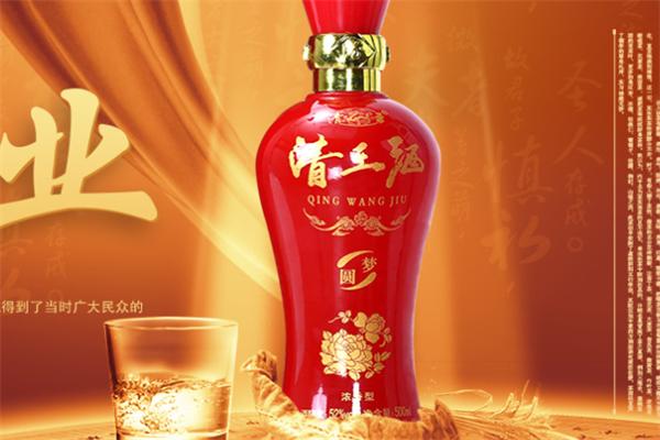 荷兰美素官网 快乐育儿从了解开始，美素佳儿官网全面产品信息助您安心