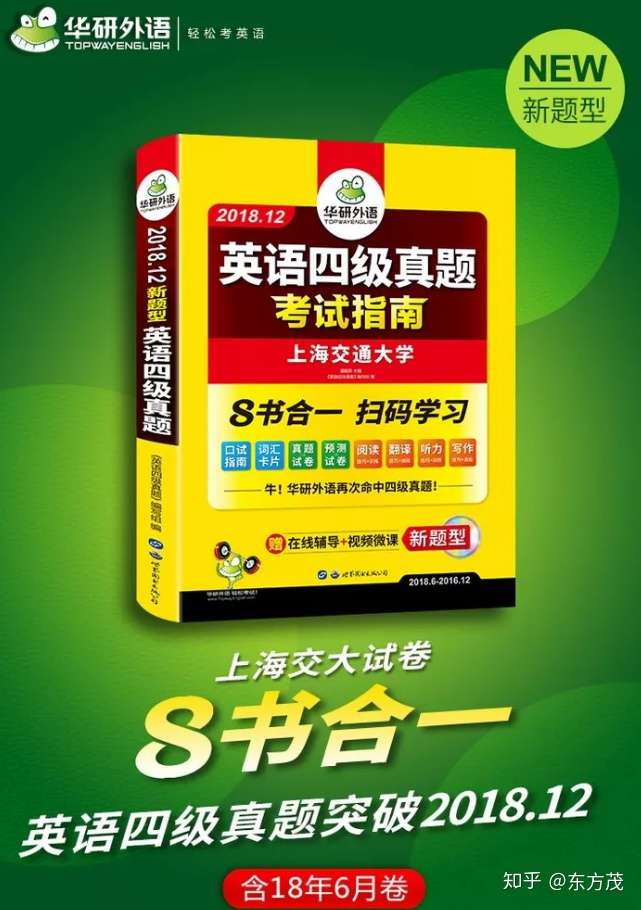 准父母如何全面准备新生宝宝用品？