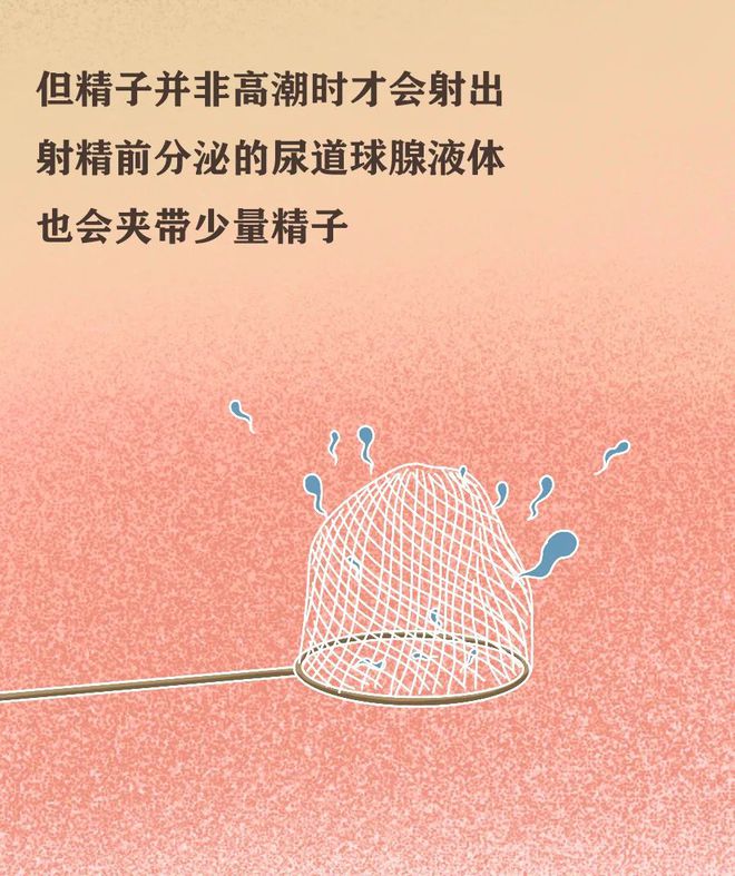 男性结扎好处多且安全可靠，应树立科学观点提倡男性结扎