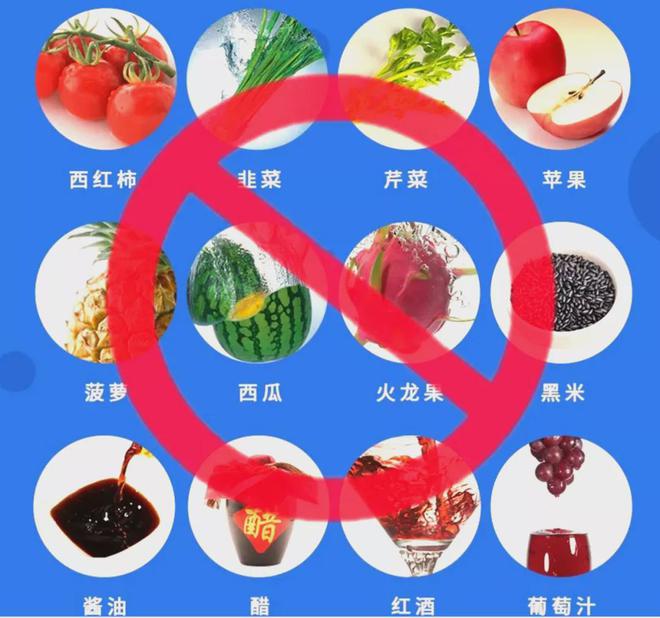 孕妇饮食注意事项：多吃水果蔬菜，少吃油腻刺激性食物