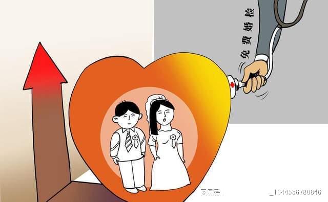 山西婚检率从 2.4%升至 90.54%，自愿婚检的年轻人有多少？