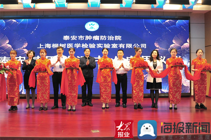 中国中医科学院西苑医院肿瘤科：中西医结合治疗肿瘤的领先者
