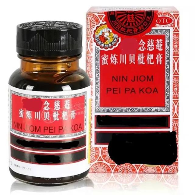 掌握正确喂奶方式，减少宝宝吐奶，缓解咳嗽有妙招