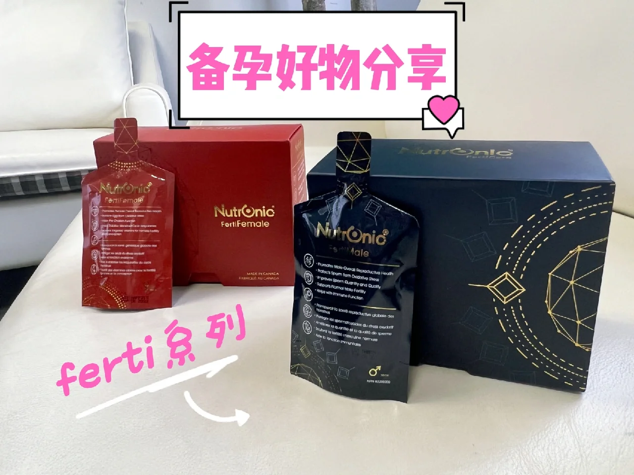 孕妇用品清单：备孕、孕期、待产、产后必备好物推荐