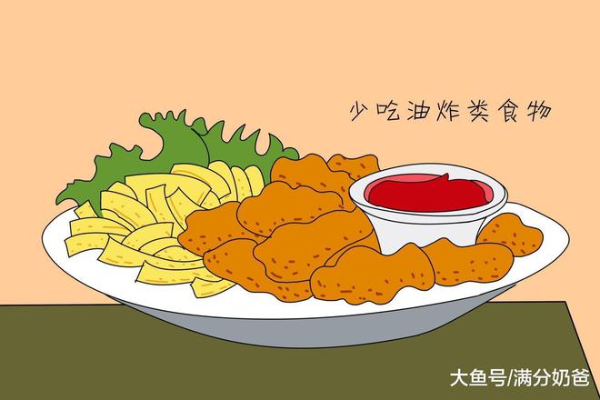 孕初期注意事项：保持好心情，预防有害致畸物质