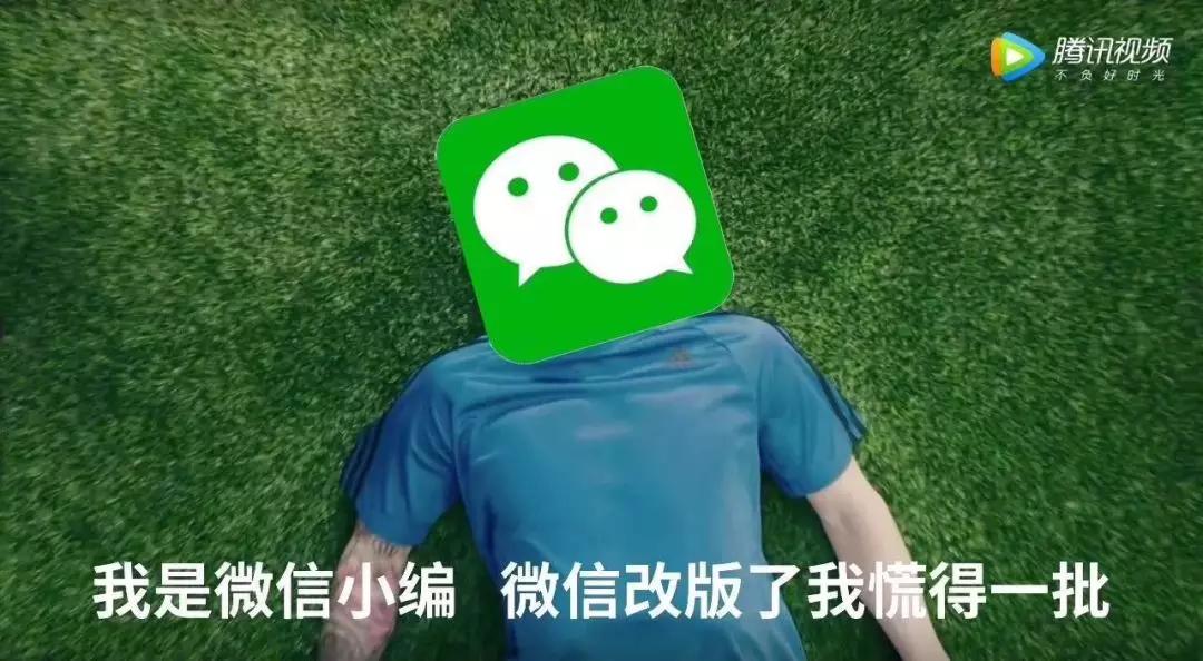 微信改版后如何找到十月呵护？六大生男法宝大揭秘