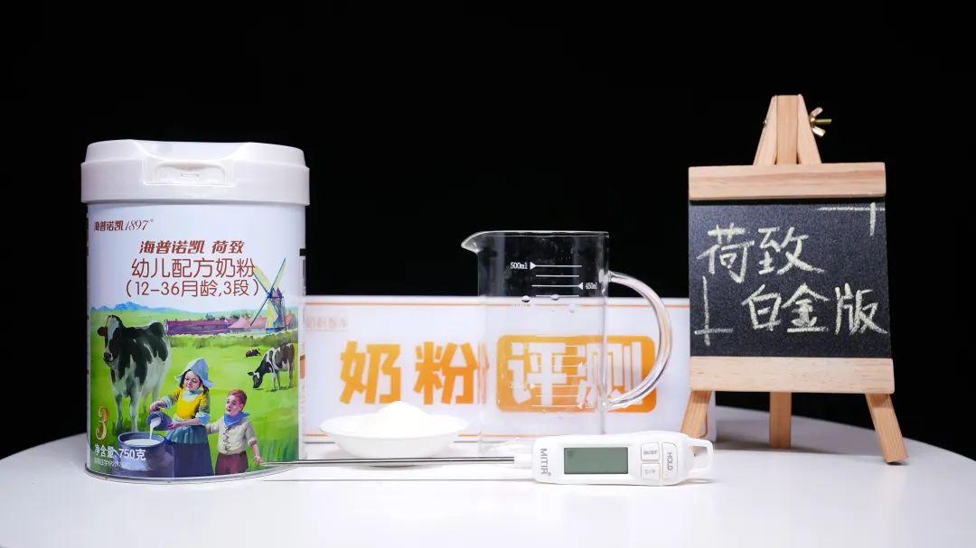海普诺凯荷致 新国标落地：中国婴幼儿配方奶粉行业门槛提升，更趋于优质营养本质